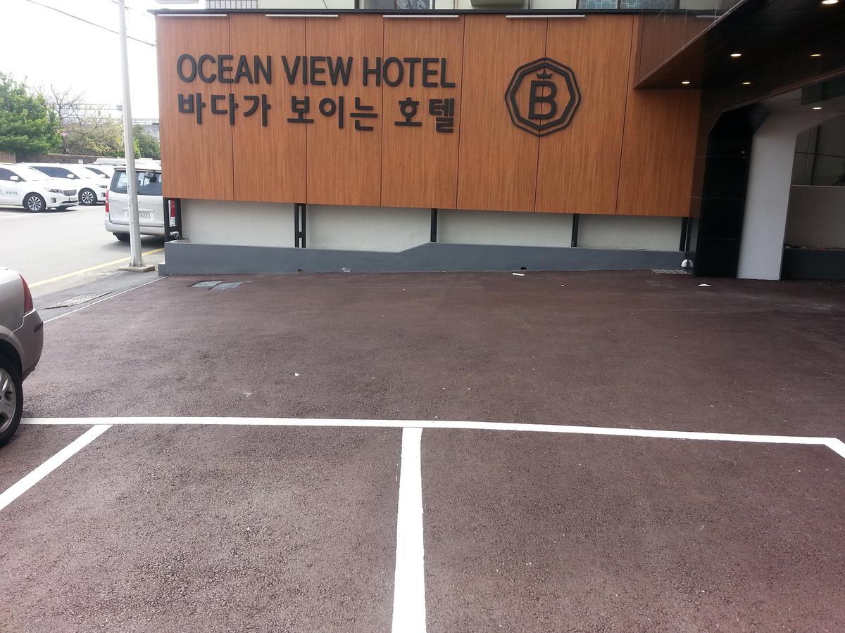 Busan Station Busan View Hotel Exterior photo